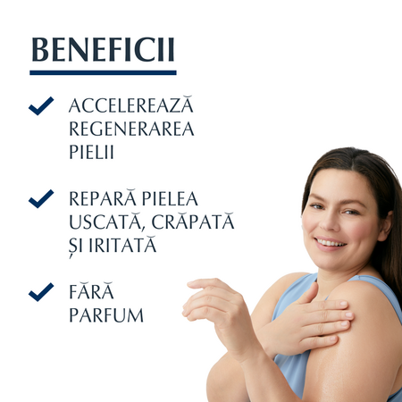 Unguent reparator Aquaphor, 45 ml, Eucerin 651828