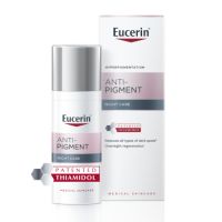 Crema de noapte Anti-Pigment, 50 ml, Eucerin