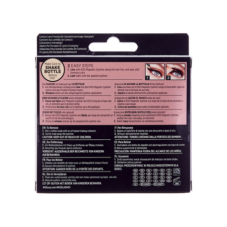 Eyeliner magnetic pentru gene false, 5 g, Kiss 565525
