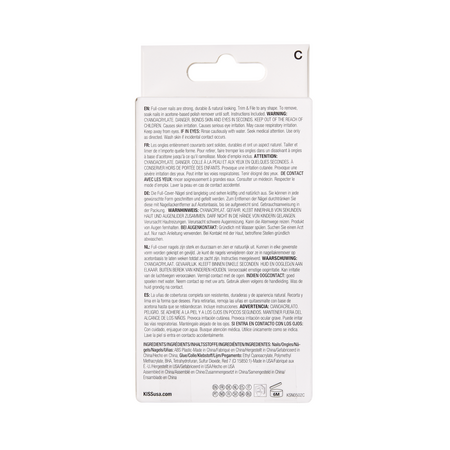 Unghii false Gel Fantasy Magnetic, Short Squoval, 28 bucati, Kiss 565820
