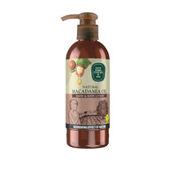 Lotiune de maini si de corp cu ulei natural de macadamia, 250 ml, Eyup Sabri