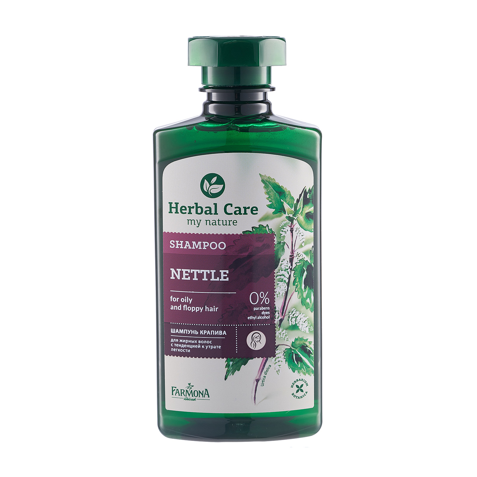 Sampon cu extract de Urzica Herbal Care, 330 ml, Farmona