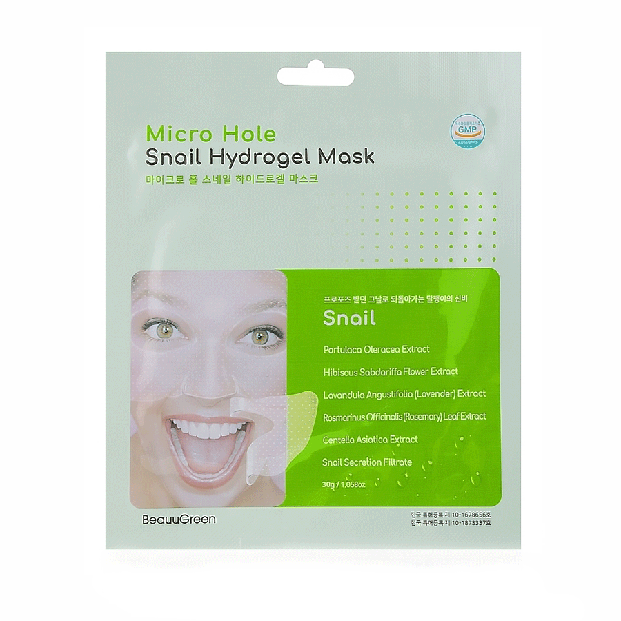 Masca de fata Micro Hole Snail Hydrogel Mask, 28 g, Beauugreen