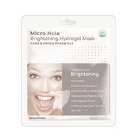 Masca de hidrogel pentru fata cu niacinamide, 28 g, Beauugreen