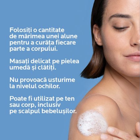 Pachet Crema de spalare Lipikar Syndet AP+, 400 ml + Rezerva, 400 ml + Balsam Lipikar Baume Light AP+M, 15 ml, La Roche-Posay 666213
