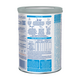 Nan Expert Pro fara lactoza, 400 g, Nestle 722616