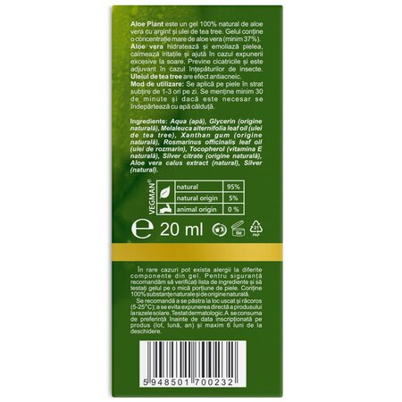 Gel pentru piele cu argint si aloe vera Aloe Plant, 20 ml, Vivanatura 709947