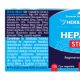 Hepatic Stem, 120 capsule, Herbagetica 688649