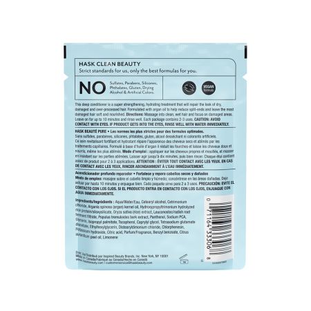 Balsam reparator pentru par uscat si degradat, 50 ml, Hask 654690