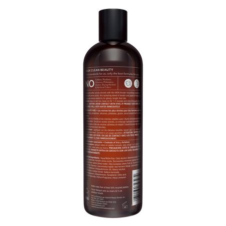 Balsam pentru netezirea parului Keratin Smooth, 355 ml, Hask 654711