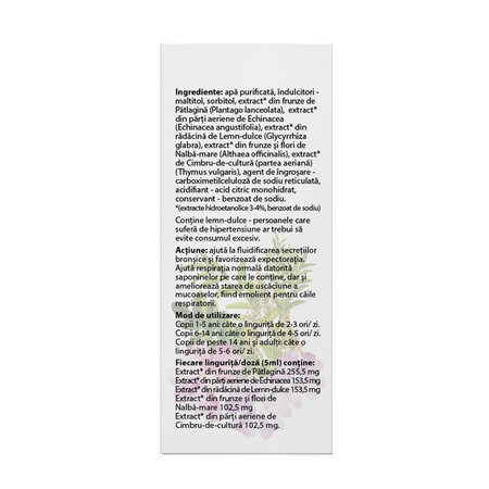 Sirop de tuse fara zahar, 100 ml, Vitalia 708823