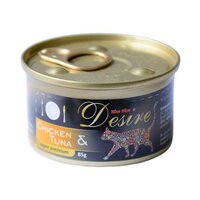 Hrana umeda cu pui si ton pentru pisici adulte Desire, 85 g, Miau Miau