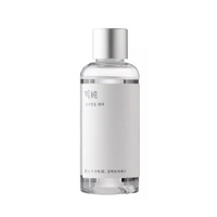 Esenta pentru fata cu ferment Galactomyces, 100 ml, MixSoon