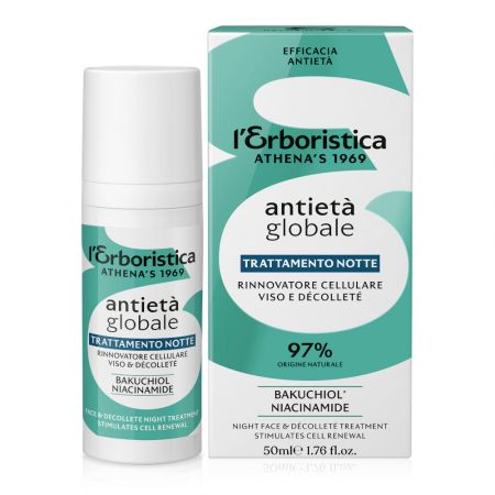 Crema antirid pentru noapte cu colagen vegetal si unt de shea, 50 ml, L'Erboristica