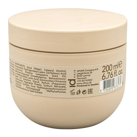 Masca tratament de reparare Curly Xclusive, 200 ml, idHAIR 712531