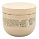 Masca tratament de reparare Curly Xclusive, 200 ml, idHAIR 712531