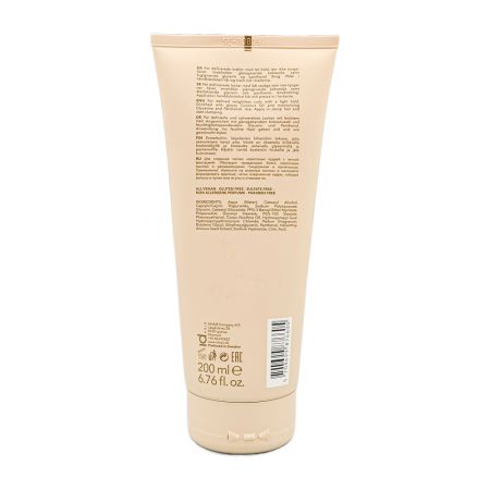 Crema pentru definirea buclelor Curly Xclusive, 200 ml, idHAIR 712526