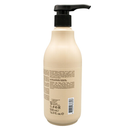 Masca tratament de reparare Curly Xclusive, 500 ml, idHAIR 712537
