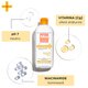 Apa micelara cu efect de iluminare Niacinamide Glow, 400 ml, Mixa 573161