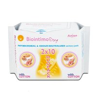 Absorbante de zi duo-pack, 2 x 10 bucati, Biointimo