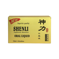 Supliment pentru potenta Shenli Oral Liquid Ultra Power, 6 fiole x 10 ml, Oriental Herbal