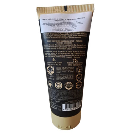 Sampon si gel de dus 2 in 1 cu extract de ginko biloba si panthenol Uomo, 200 ml, L'Erboristica 710794