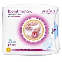 Absorbante de zi, 10 bucati, Biointimo