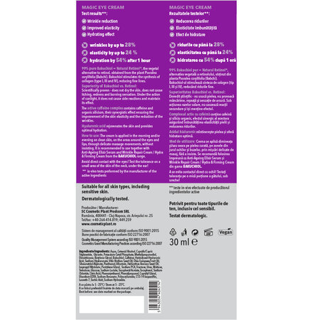 Crema pentru conturul ochilor Bakuchiol Fusion, 30 ml, Cosmetic Plant 712777