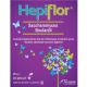 Hepiflor Saccharomyces Boulardii, 10 plicuri, Terapia 702723