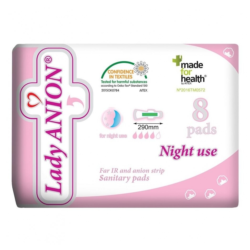 Absorbante de noapte Night Use, 8 bucati, Lady Anion