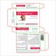 Donavital menopauza, 30 capsule, Plant Extrakt 732626