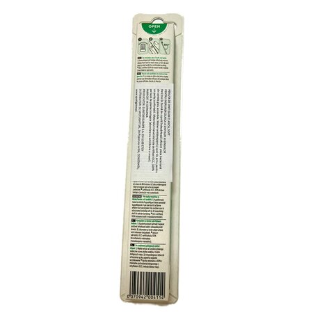 Periuta de dinti - Classic Soft, 411, Sunstar Gum 701315
