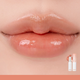 Balsam de buze #01 Coco Nude, Glasting Melting Balm, 3,5 g, Rom&nd 579625