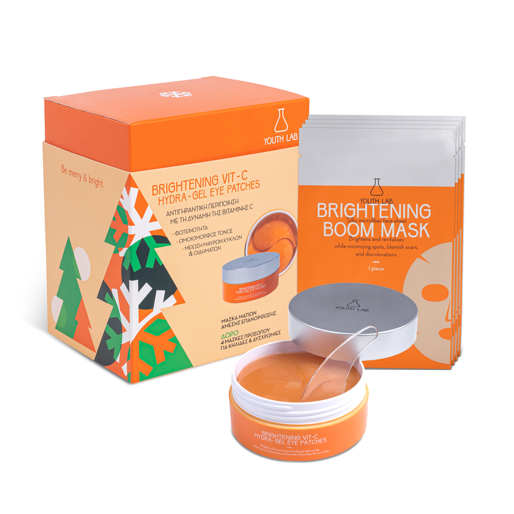 Pachet Craciun Patch-uri pentru ochi Brightening Vit-C, 60 bucati + Masca tip servetel Brightening Boom, 4 bucati, Youth Lab