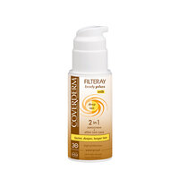 Lotiune de corp SPF30 Filteray, 150 ml, Coverderm