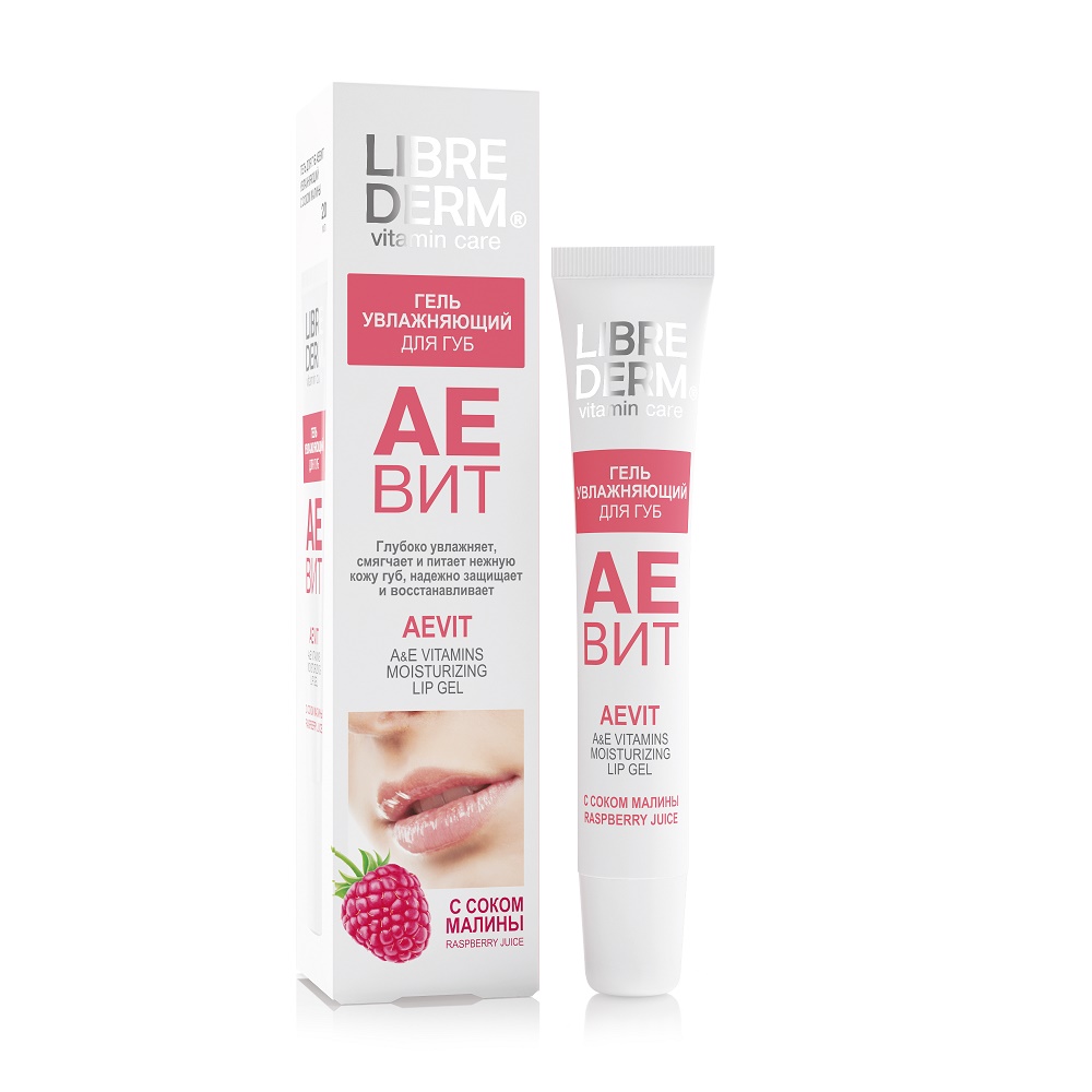 Gel hidratant pentru buze Aevit cu suc de Zmeura, 20 ml, Libre Derm