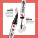 Marker pentru sprancene + gel de fixare Build a brow 255 Soft Brown, 1.4 g, Maybelline 581948