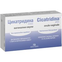 Cicatridina Plus ovule, 10 bucati, Farma-Derma Italia