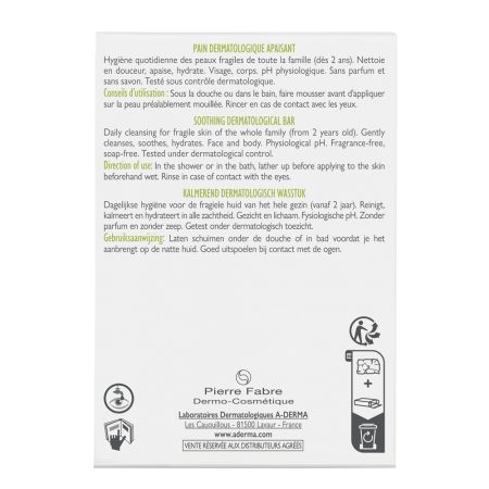 Sapun dermatologic pentru pielea fragila, 100 g, A-Derma 652699