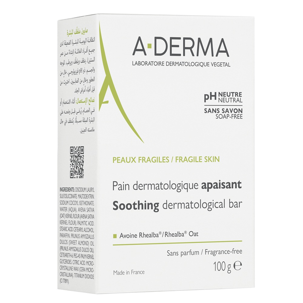 Sapun dermatologic pentru pielea fragila, 100 g, A-Derma