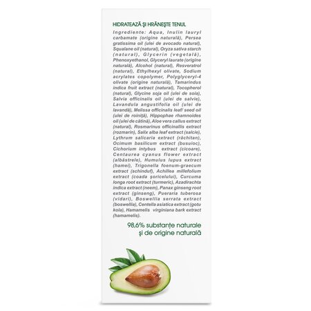 Crema regeneranta de noapte, 45 ml, Vivanatura 710118