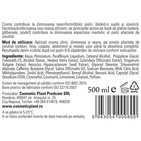 Crema anticelulitica, 500 ml, Cosmetic Plant 712317