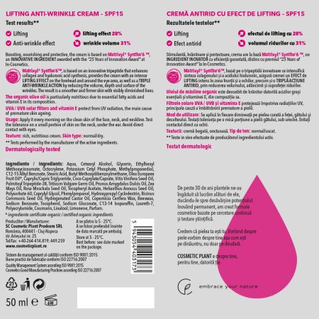 Crema antirid cu efect de lifting si factor de protectie SPF 15 Face Care, 50 ml, Cosmetic Plant 712501