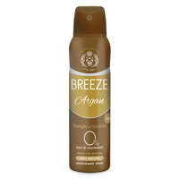 Deodorant spray cu ulei de argan, 150 ml, Breeze