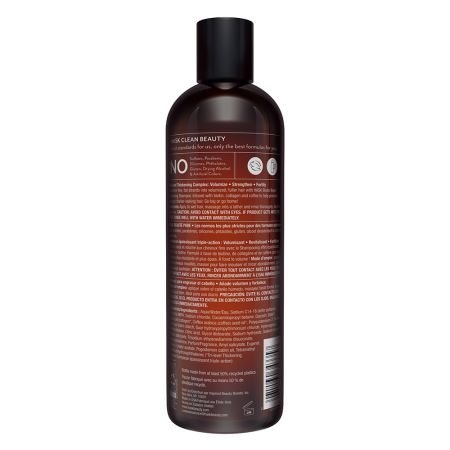 Sampon cu biotina, colagen si cafea pentru volum Biotin Boost, 355 ml, Hask 654697