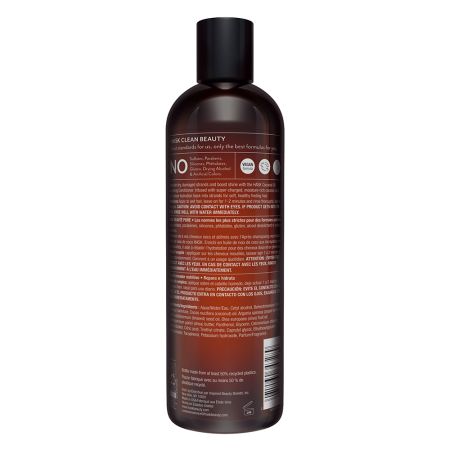 Balsam hranitor cu ulei de cocos Coconut Oil, 355 ml, Hask 654785