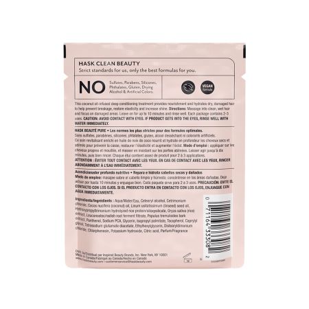 Balsam intens hidratant Coconut Oil, 50 ml, Hask 654791