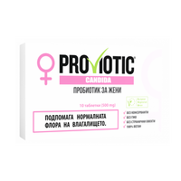 ProViotic Candida, 10 tablete, Esvida Pharma