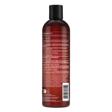 Sampon hidratant Macadamia Oil, 355 ml, Hask 654795