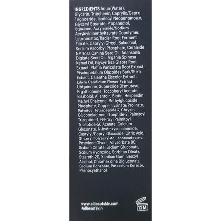 Crema cu peptide pentru conturul ochilor Peptides and Omegas Firming, 15 ml, Allies Of Skin 732262